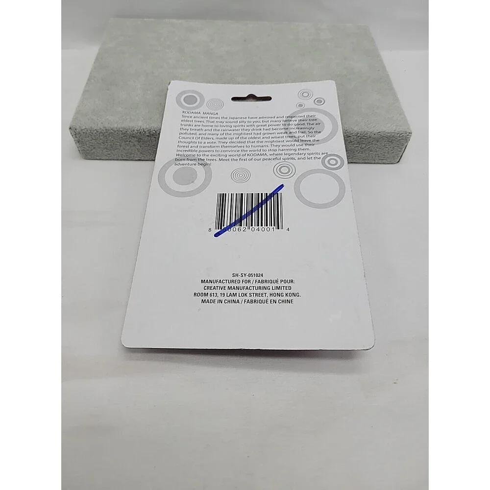 Mansa Kodama new sealed